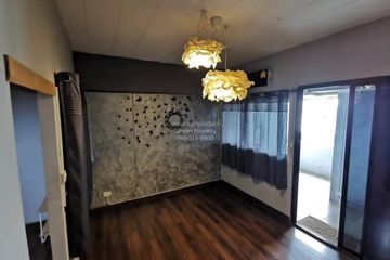 1 Bedroom Condo for sale in Sukhapiban 3 Mansion, Hua Mak, Bangkok near MRT Lam Sali
