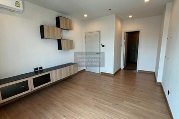 1 Bedroom Condo for sale in Supalai Wellington 2, Huai Khwang, Bangkok near MRT Thailand Cultural Centre