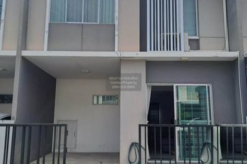3 Bedroom Townhouse for sale in Pruksa Ville 89 Ramintra - Wongwaen, Tha Raeng, Bangkok