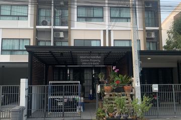 4 Bedroom Townhouse for sale in Patio Vibhavadi-Songprapa, Don Mueang, Bangkok