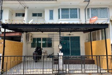 3 Bedroom Townhouse for sale in Supalai Ville Wongwaen &ndash; Rattanathibet, Bang Mae Nang, Nonthaburi