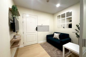 1 Bedroom Condo for sale in Lumpini Condo Town Nida - Serithai, Khlong Kum, Bangkok near MRT Si Burapha