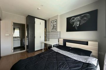 1 Bedroom Condo for sale in Lumpini Selected Charan 65 - Sirindhorn Station, Bang Bamru, Bangkok near MRT Bang Yi Khan