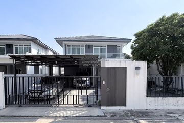 4 Bedroom House for sale in Mantana Ratchaphruek - Maha Chesadabodindranusorn Bridge, Bang Krang, Nonthaburi