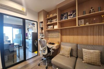 1 Bedroom Condo for sale in The Niche Mono Ratchavipha, Wong Sawang, Bangkok