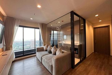 2 Bedroom Condo for sale in Life Ladprao Valley, Chom Phon, Bangkok near BTS Ladphrao Intersection