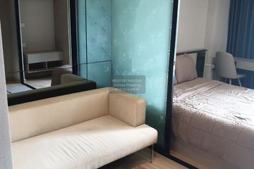 1 Bedroom Condo for sale in Knightsbridge Skycity Saphanmai, Anusawari, Bangkok near BTS Sai Yud