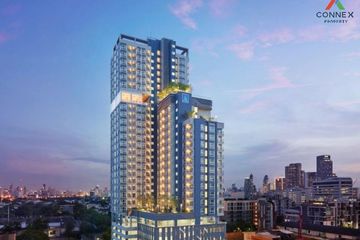1 Bedroom Condo for sale in Lumpini Selected Sutthisan - Saphankwai, Sam Sen Nai, Bangkok near BTS Saphan Kwai