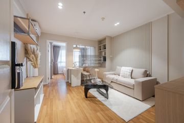 1 Bedroom Condo for sale in Lumpini Place Pinklao 2, Arun Amarin, Bangkok near BTS Bang Wa