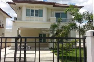 3 Bedroom House for sale in THE CENTRO RAMINDRA 109, Bang Chan, Bangkok