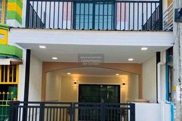 3 Bedroom Townhouse for sale in Baan Nunticha 4, Sai Noi, Nonthaburi