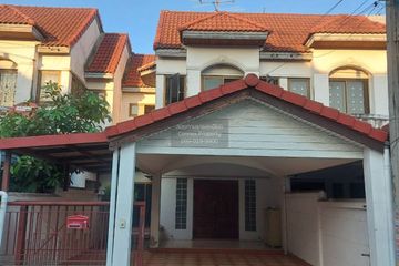 3 Bedroom Townhouse for sale in Kehathani 2, Nuan Chan, Bangkok