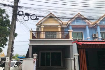 2 Bedroom Townhouse for sale in Phraek Sa, Samut Prakan