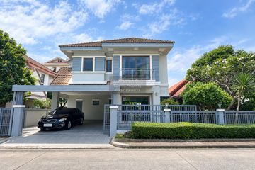 3 Bedroom House for sale in Private Ramintra, Bang Chan, Bangkok