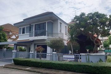 3 Bedroom House for sale in Private Ramintra, Bang Chan, Bangkok