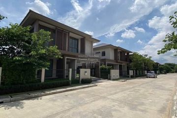 4 Bedroom House for sale in Burasiri Krungthep Kreetha, Hua Mak, Bangkok