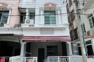 3 Bedroom Townhouse for sale in Baan Klang Muang Rama 9-Ladprao, Wang Thonglang, Bangkok near MRT Lat Phrao 83
