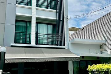 3 Bedroom Townhouse for sale in Baan Klang Muang Ngamwongwan, Thung Song Hong, Bangkok