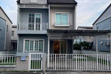 4 Bedroom House for sale in Lahan, Nonthaburi