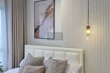 1 Bedroom Condo for sale in Talat Khwan, Nonthaburi