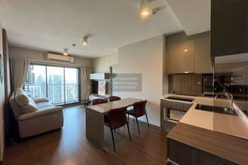 2 Bedroom Condo for sale in Ideo Phaholyothin Chatujak, Phaya Thai, Bangkok near BTS Saphan Kwai