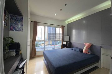 1 Bedroom Condo for sale in The Leaf, Suan Luang, Bangkok near BTS Phra Khanong