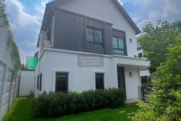 4 Bedroom House for sale in CENTRO Rama 5 - Nakhon In, Bang Khu Wiang, Nonthaburi