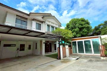 5 Bedroom House for sale in Mantana Lake Watcharapol, O Ngoen, Bangkok