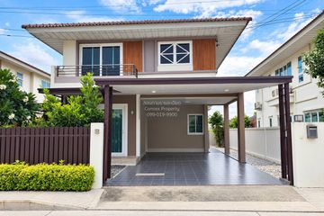 5 Bedroom House for sale in Supalai Park Ville Pinklao - Kanchana, Bang Yai, Nonthaburi