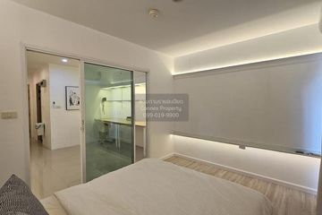 1 Bedroom Condo for sale in Metro Park Sathorn, Bang Wa, Bangkok near MRT Phetkasem 48