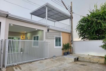 3 Bedroom Townhouse for sale in Baan Prueksa 3 Bang Bua Thong, Bang Khu Rat, Nonthaburi