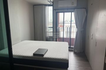 1 Bedroom Condo for sale in Brown Condo Phahol - Sapanmai, Anusawari, Bangkok near BTS Sai Yud