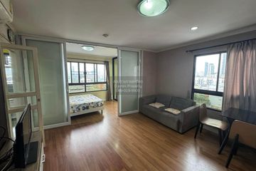 1 Bedroom Condo for sale in Lumpini Place Narathiwas 24, Chong Nonsi, Bangkok near BTS Saphan Taksin