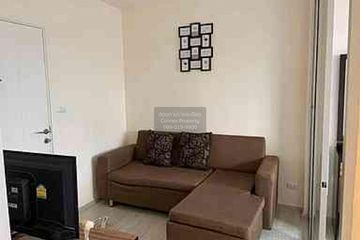 1 Bedroom Condo for sale in Aspire Rattanatibet 2, Bang Kraso, Nonthaburi near MRT Bang Krasor