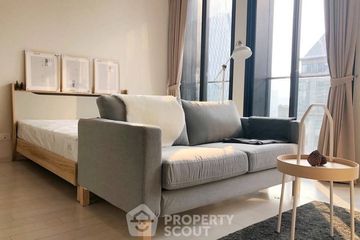 1 Bedroom Condo for sale in Noble Ploenchit, Lumpini, Bangkok near BTS Ploen Chit