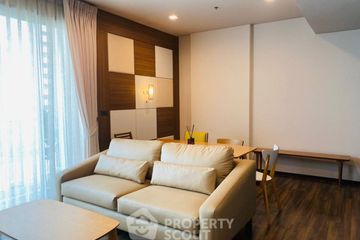 2 Bedroom Condo for rent in Ceil by Sansiri, Khlong Tan Nuea, Bangkok near BTS Ekkamai