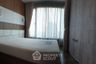 2 Bedroom Condo for rent in Ceil by Sansiri, Khlong Tan Nuea, Bangkok near BTS Ekkamai