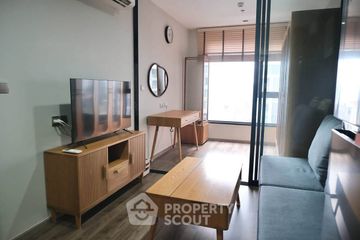 1 Bedroom Condo for rent in Life Ladprao Valley, Chom Phon, Bangkok near BTS Ladphrao Intersection