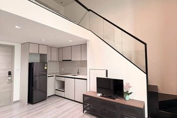 1 Bedroom Condo for rent in The Reserve Phahol - Pradipat, Phaya Thai, Bangkok near BTS Saphan Kwai