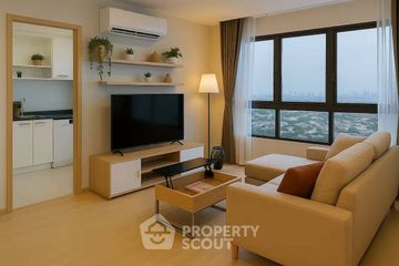 2 Bedroom Condo for rent in Lumpini Ville Sukhumvit 77, Suan Luang, Bangkok near BTS On Nut