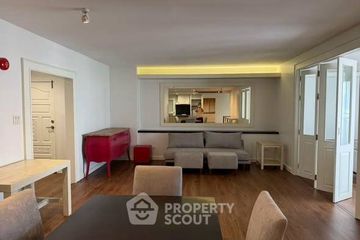 2 Bedroom Condo for rent in D.S. Tower 1 Sukhumvit 33, Khlong Tan Nuea, Bangkok near BTS Phrom Phong