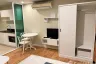 1 Bedroom Condo for rent in We Condo Ekkamai-Raminthra, Tha Raeng, Bangkok near MRT Vatcharaphon