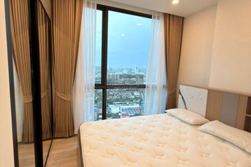 1 Bedroom Condo for rent in The Clev Riverline Chaophraya - Wong Sawang, Suan Yai, Nonthaburi