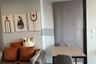 1 Bedroom Condo for rent in The Privacy S101, Bang Chak, Bangkok near BTS Punnawithi