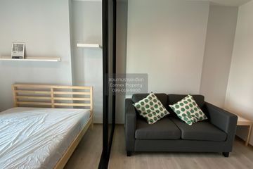 1 Bedroom Condo for rent in The Base Phetkasem, Bang Wa, Bangkok near BTS Bang Wa