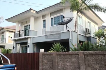 3 Bedroom House for rent in The Plant Chaengwattana, Ban Mai, Nonthaburi
