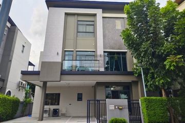 4 Bedroom House for rent in The Gentry Sukhumvit, Bang Chak, Bangkok near BTS Punnawithi