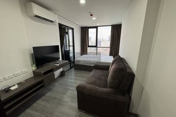 1 Bedroom Condo for rent in The Origin Ladprao - Bangkapi, Khlong Chan, Bangkok near MRT Bang Kapi