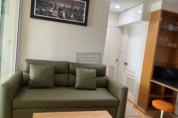 1 Bedroom Condo for rent in The Waterford Diamond, Khlong Tan, Bangkok near BTS Phrom Phong