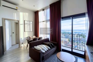 1 Bedroom Condo for rent in The Line sukhumvit 101, Bang Chak, Bangkok near BTS Punnawithi